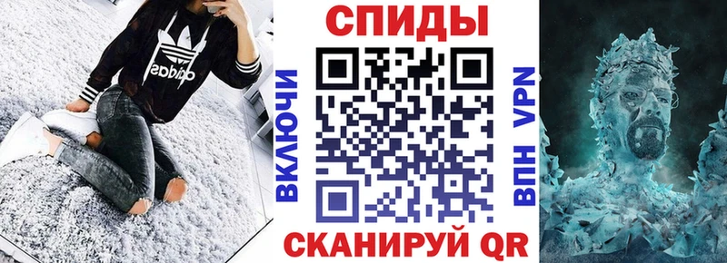 kraken tor  Междуреченск  Амфетамин VHQ 