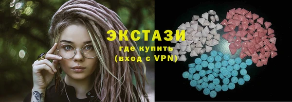 сатива Беломорск