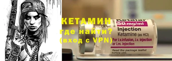 гашишное масло Верея