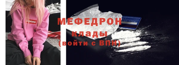 синтетический гашиш Белоозёрский