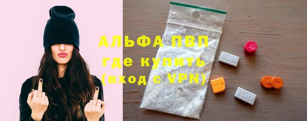 синтетический гашиш Белоозёрский