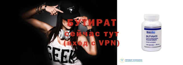 каннабис Верхний Тагил