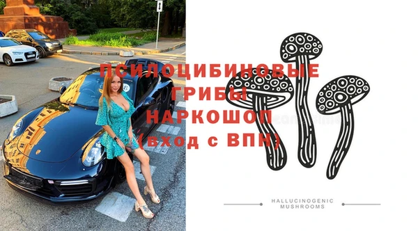 круглые Богданович
