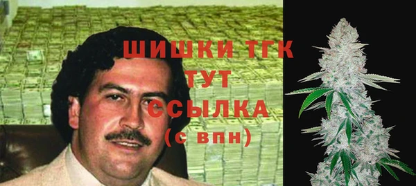 героин Дмитриев