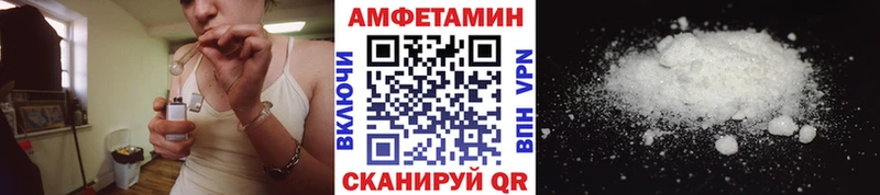 купить наркотики сайты  Междуреченск  МЕТАМФЕТАМИН кристалл 